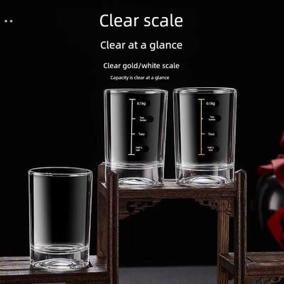 刻度二两白酒杯套装家用小号2两杯烈酒杯啤酒玻璃杯酒具100ml加厚