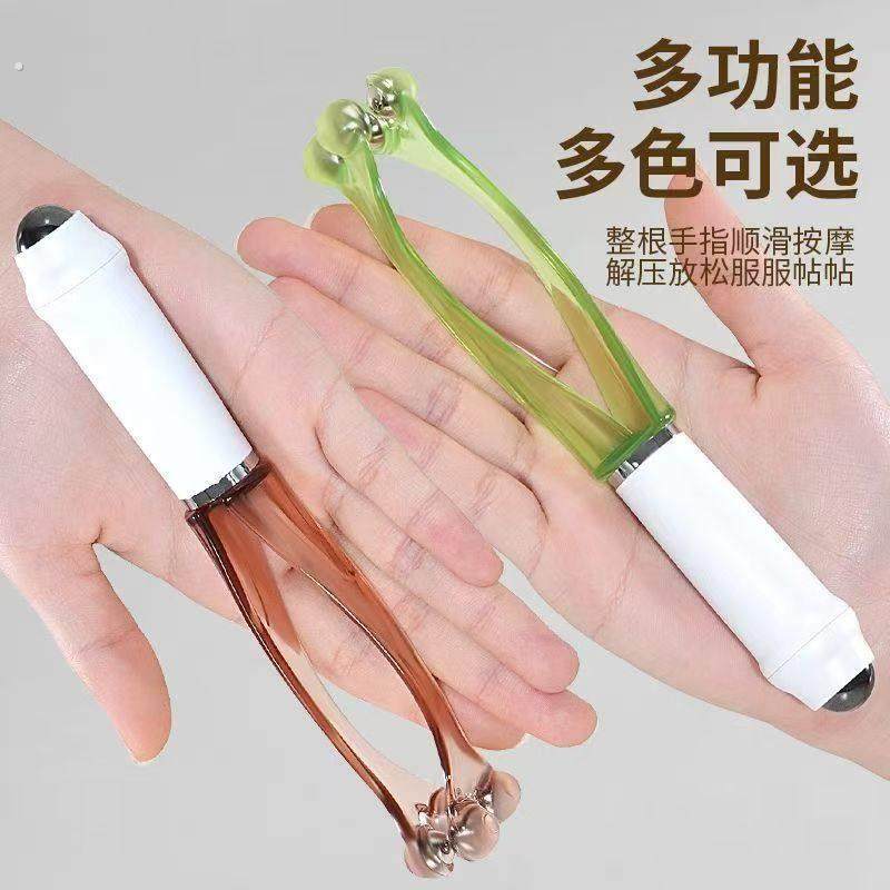 多功能升级手指按摩器滚轮手部穴位缓解酸痛按摩关节手指疲劳神器,个人护理/保健/按摩器材,手部/手臂按摩器,淘宝优惠券,粉丝福利购,淘宝优惠卷