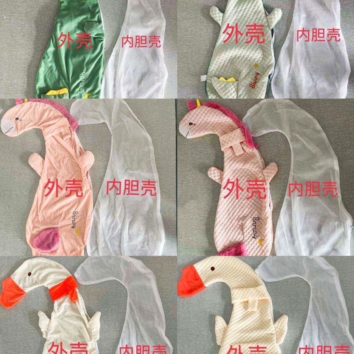 [单独外壳]长条抱枕套简约可爱弧形抱枕套异形抱枕套自己填充