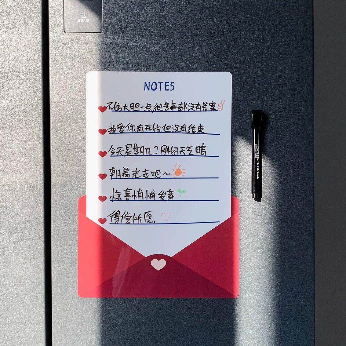 拙客冰箱磁吸留言板入户门磁铁冰箱贴记事板白板贴门贴写字板黑板