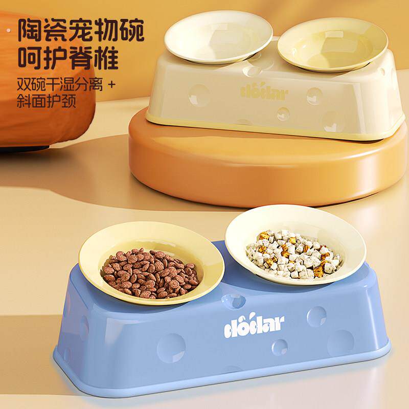 陶瓷猫碗防打翻喝水碗宠物保护劲椎食碗不易打翻一体双碗狗狗饭碗