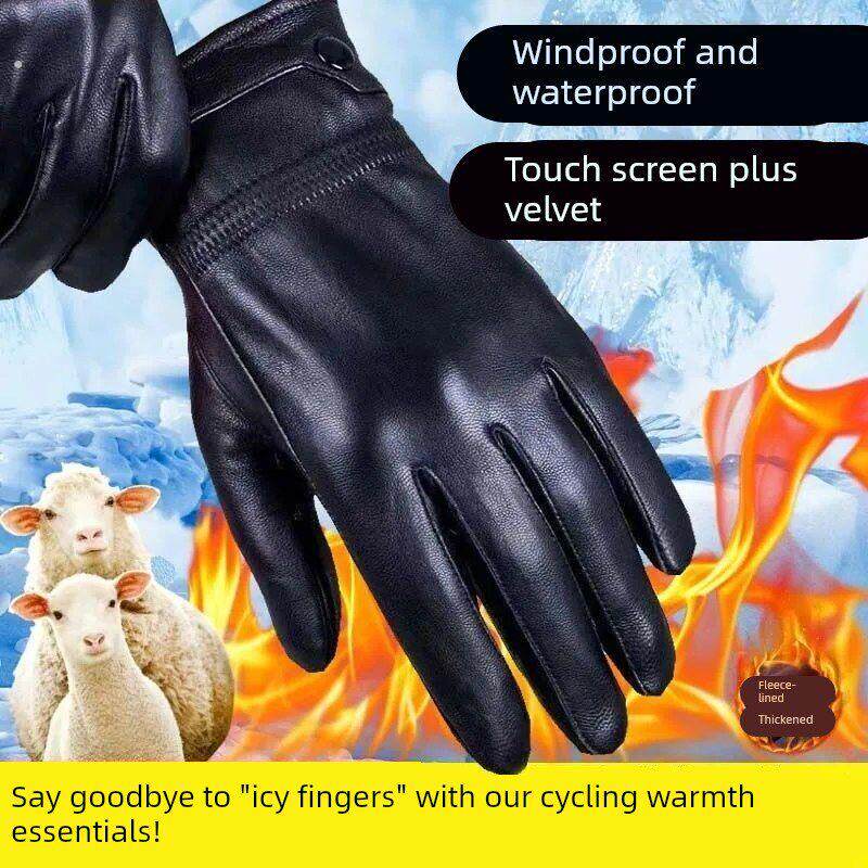 男女款触摸屏皮手套冬季保暖防水防风加绒加厚户外摩托车骑行手套