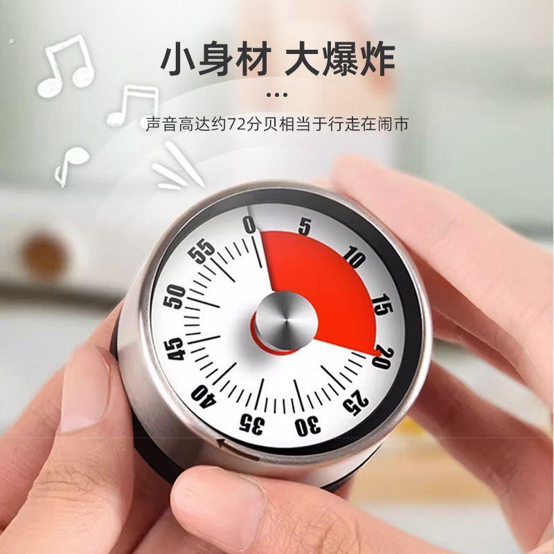 2025新款厨房计时器计时器磁吸家用机械厨房计时器学习磁吸定时器