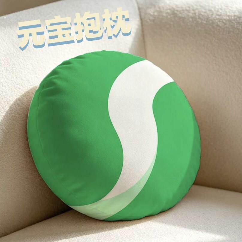 抖音同款元宝抱枕微信绿色搞怪圆形靠垫网红沙发睡觉可爱异形抱枕