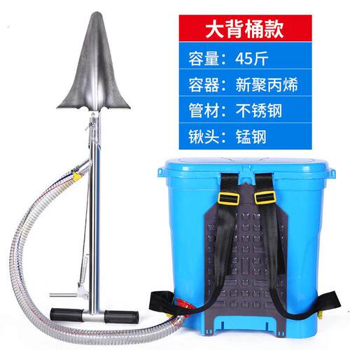 果树施肥器农用多功能撒化肥神器农业机械工具背负式下肥料追肥器
