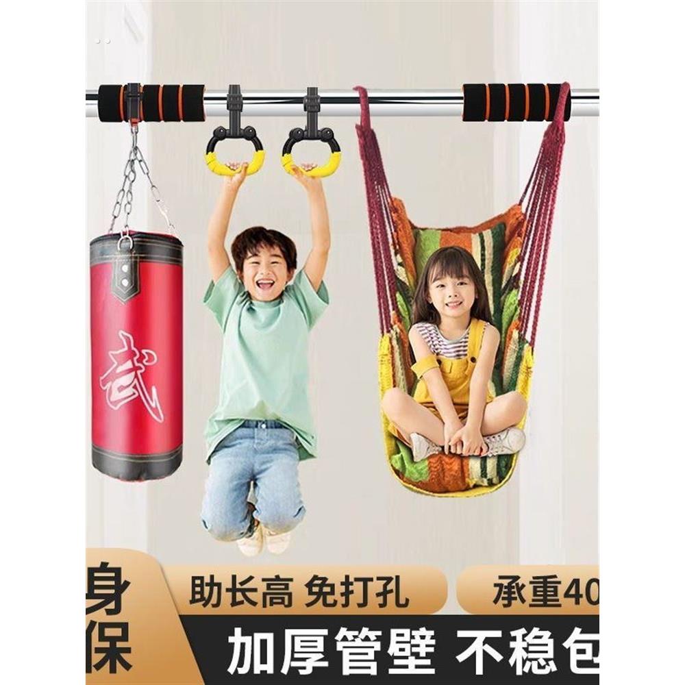门上单杠家用室内引体向上器墙体单杆免打孔成人儿童吊杠健身器材