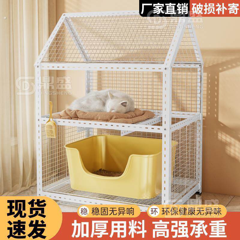 宠物围栏狗狗笼子室内狗窝栅栏狗围栏狗猫自由拼接笼狗笼猫笼兔子