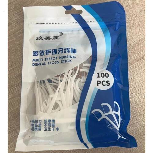 玖美鹿多效护理牙线棒超细牙线棒剔牙一次性牙线家庭装大容量牙线