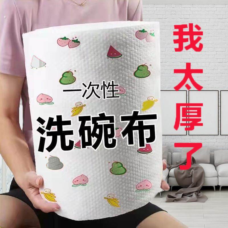 创意居家厨房用品家用好物大全用具小百货各种清洁专用懒人神器,节庆用品/礼品,创意礼盒/礼品套组,淘宝优惠券,粉丝福利购,淘宝优惠卷