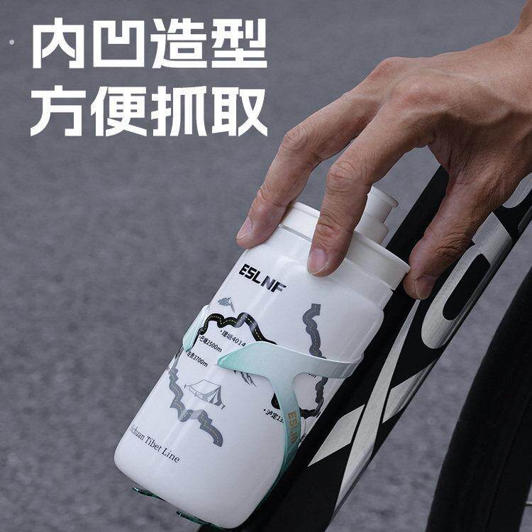 骑行运动水壶山地车公路骑行水杯便携健身运动自行车户外骑行水壶