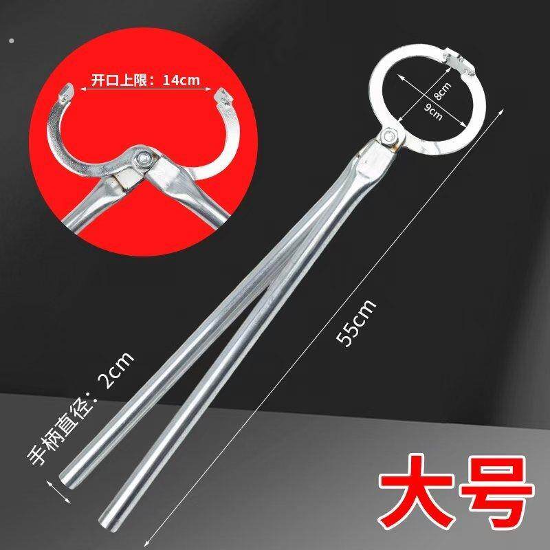 修车卸胎装胎工具电动车拆真空胎轮胎专用鼓嘴钳夹子叉子钳撬胎棒