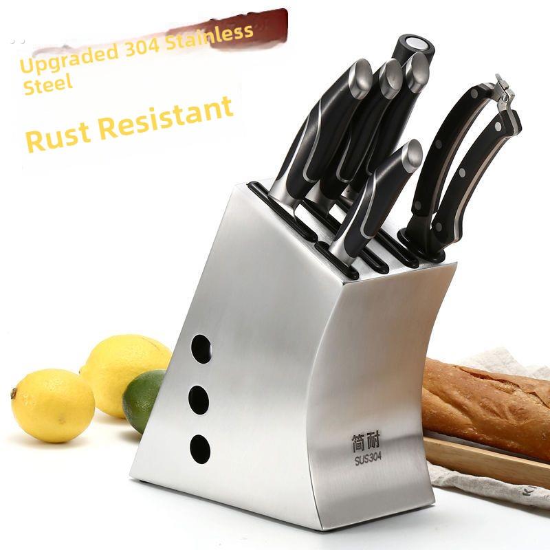 304不锈钢刀架刀座多功能刀具收纳架家居厨房用具套刀架子菜刀架