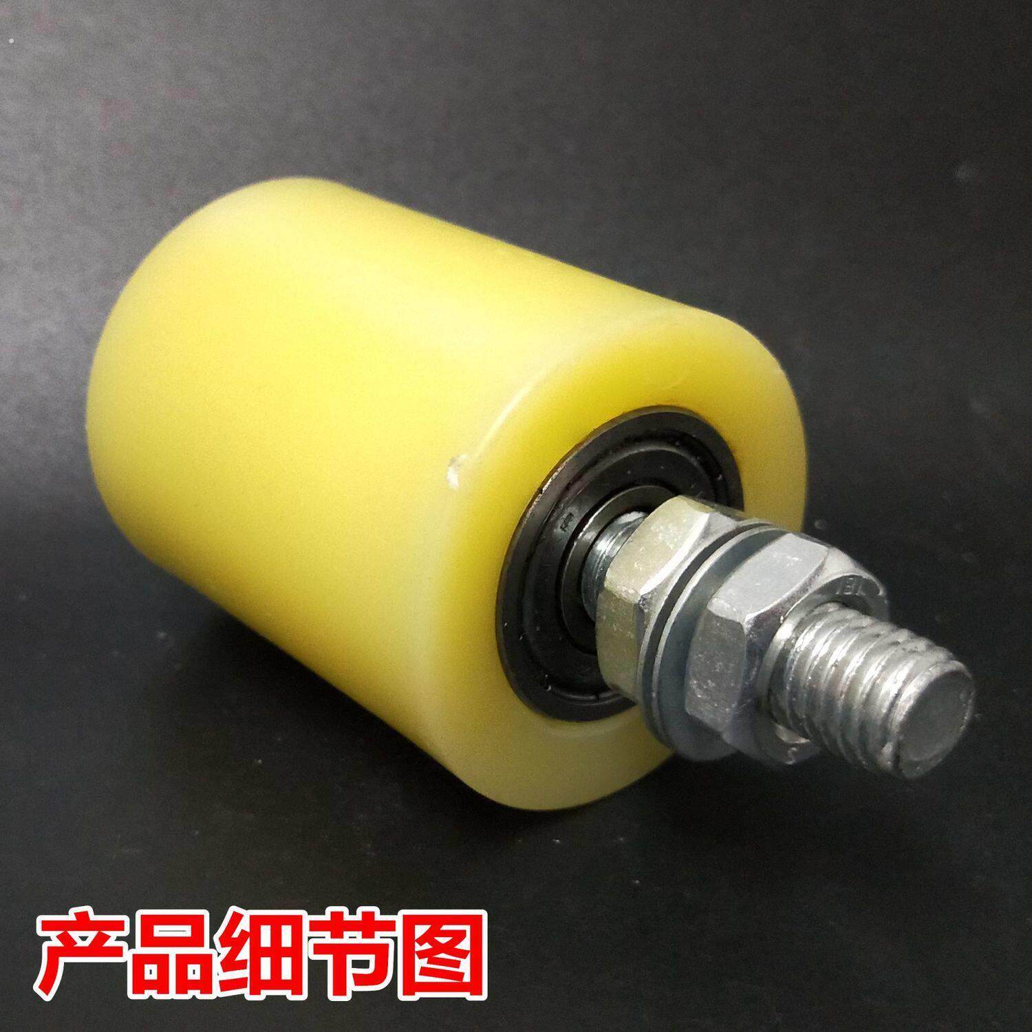 新型滑轮定位靠轮铁门固定滑轮电动门上轮平移门尼龙夹轮滚轮导向