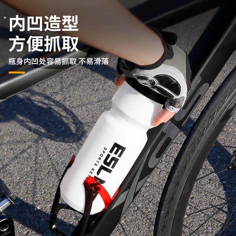 骑行运动水壶山地车公路骑行水杯便携健身运动自行车户外骑行水壶