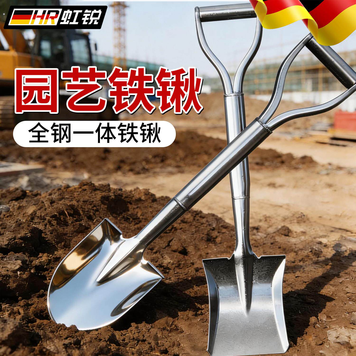 铁锹锄草户外不锈钢农用铲子全钢铁铲加厚铁锨多功能工兵铲农具锹