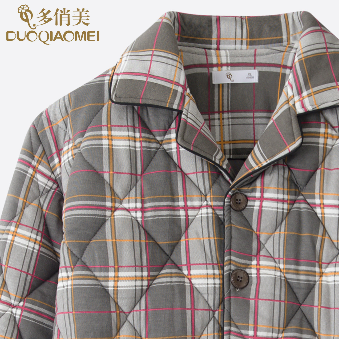 夹棉男士睡衣冬加厚纯棉2025新款