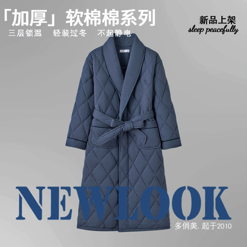 男士睡衣男秋冬款高级感可外穿家居服青年中年冬季纯棉夹棉睡袍男