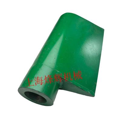 无心磨床 砂轮 导轮M1040 M1050 M1080冷却水嘴 出水口喷洒水配件