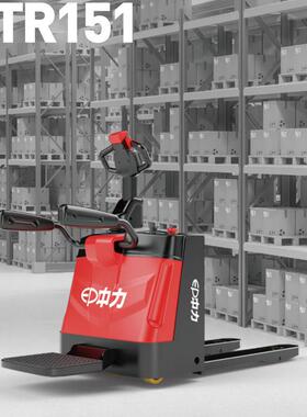 ETR151经济款站驾式搬运车踏板电动叉车托盘搬运唧车