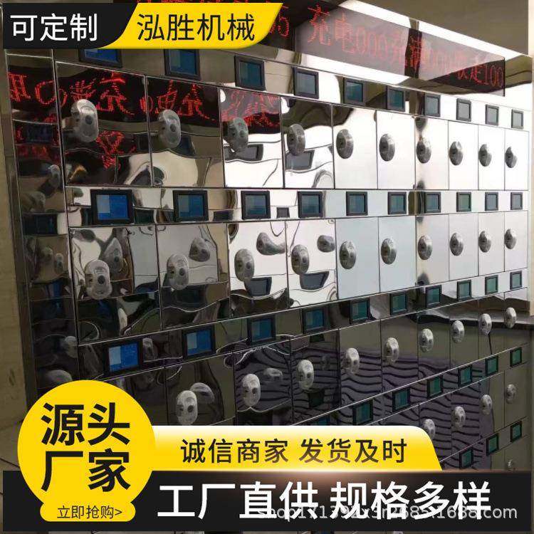 煤矿用矿灯存放充电管理设备不锈钢智能矿灯充电柜彩屏矿灯充电柜,机械设备,矿山专用设备,淘宝优惠券,粉丝福利购,淘宝优惠卷