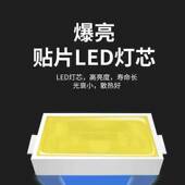 LED充电灯泡户外夜市灯摆摊照明家用停电应急防水无线节能灯超亮