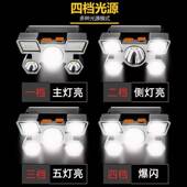 跨境Led强光头灯USB充电五头飞机灯户外头戴式 矿灯高流明夜钓灯