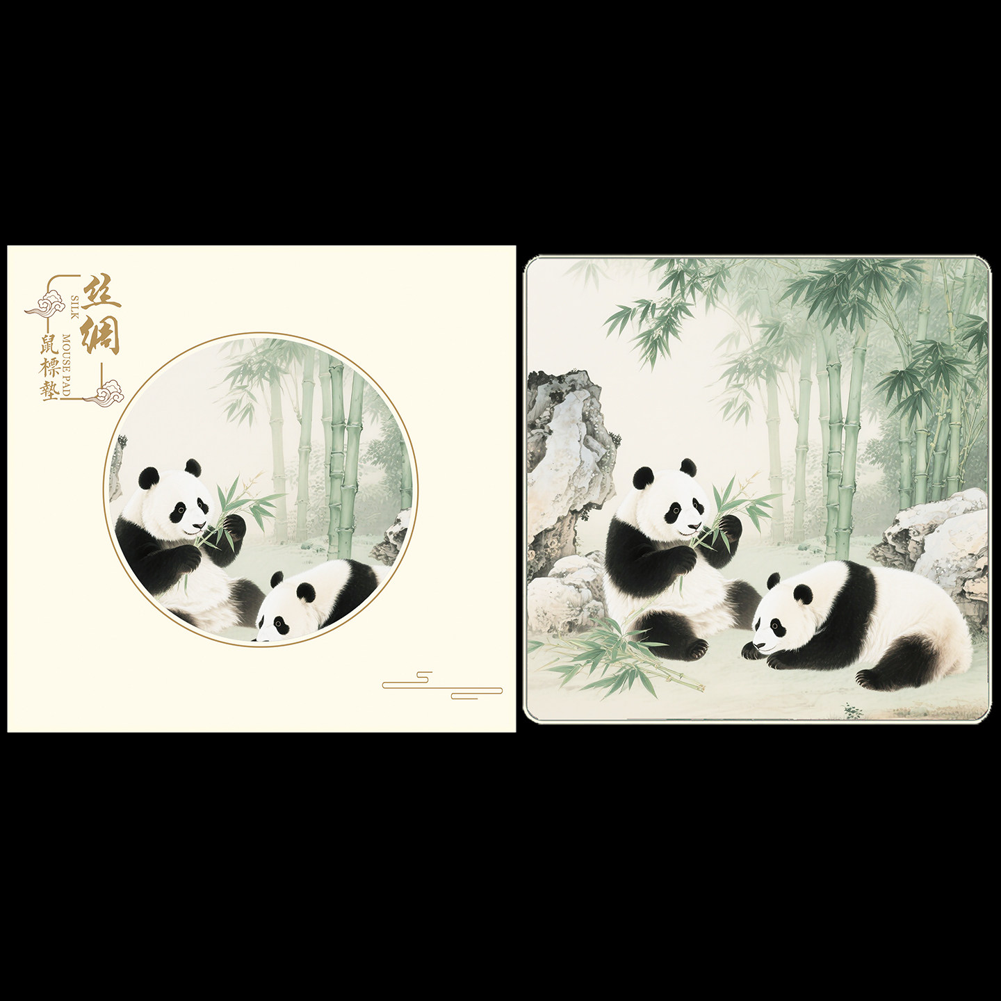 熊猫文创丝绸鼠标垫中国风特色小礼物送老外国人北京伴手礼品定制