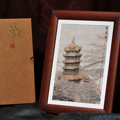 黄鹤楼织锦丝绸画中国风特色礼物送老外国人湖北纪念品武汉伴手礼