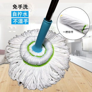 拧水拖自旋转拖把免手洗干湿两用网红懒人拖把耐用家用懒人拖 雨