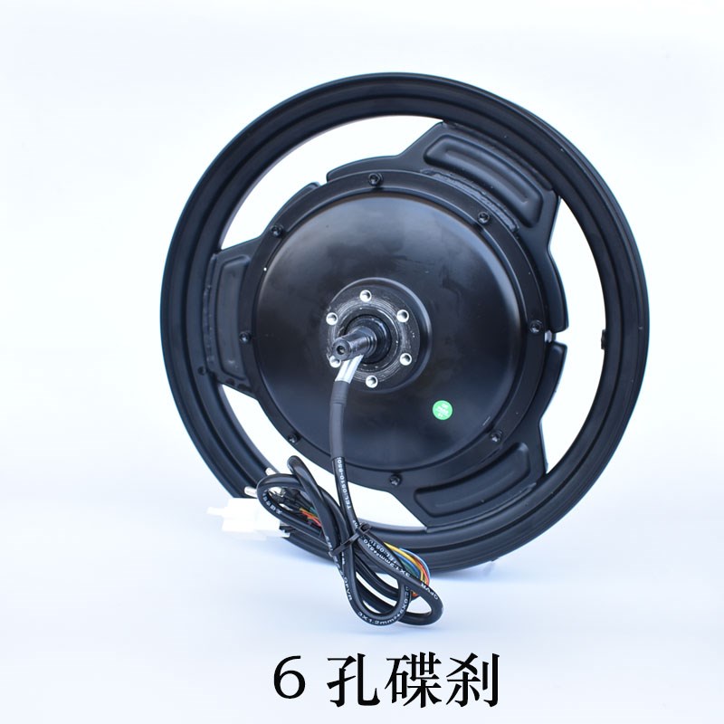 14寸无齿无刷电机48伏折叠车电机锂电池代驾自行车电机动改装配件