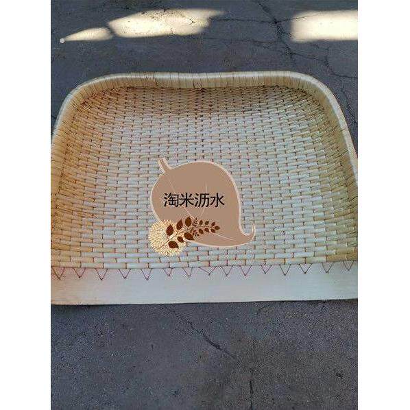 手工柳条簸箕家用小簸箕农用大簸箕畚斗箕藤编竹编圆箩筐收纳筐