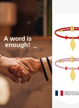 白璟婷桑岩张若楠文一凡同款手炼雪花叶情侣小众手饰品手炼