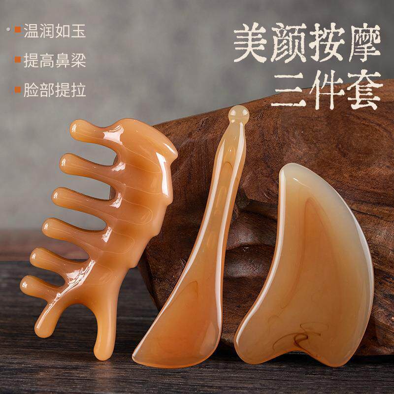 脸部面部刮痧板拨筋棒刮脸板美容院专用提拉紧致经络按摩神器工具