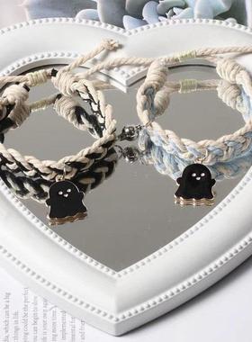 三人闺蜜手链磁铁相吸手环幽灵可调节双拉编织情侣送男友ins风