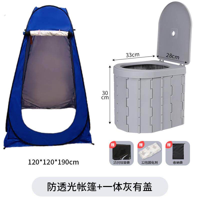 户外车载马桶折叠便携移动应急厕所自驾游车大人用坐便器露营马桶