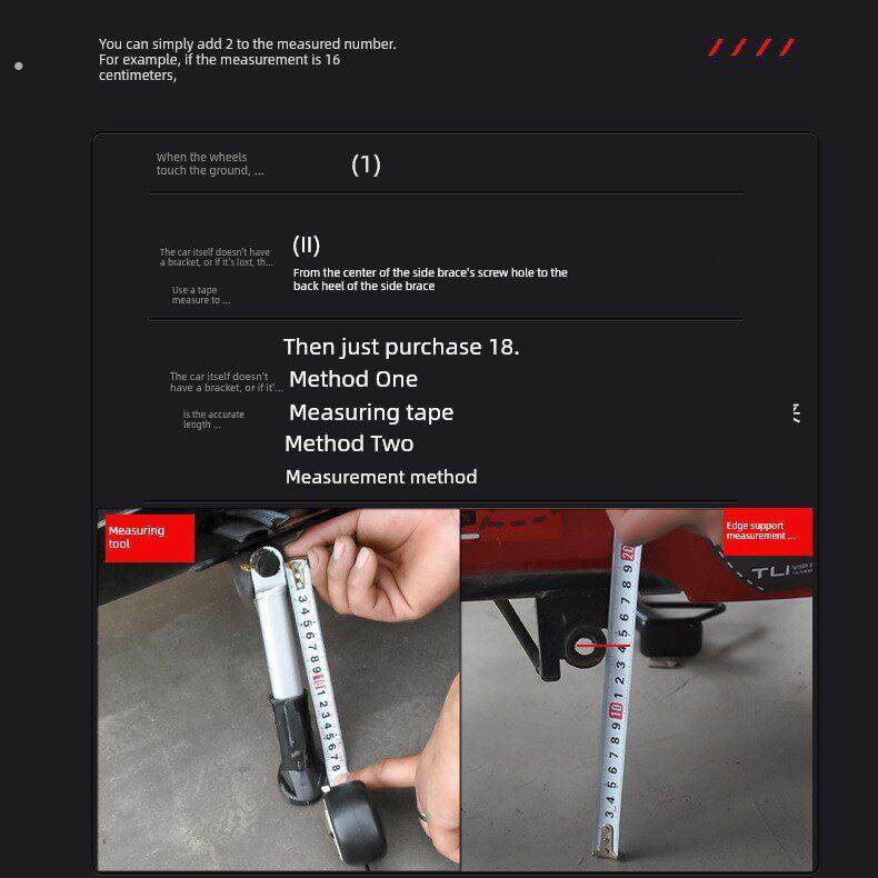 摩托车电动车单撑边撑脚边支架脚撑车梯偏撑偏脚架站脚偏支架配件