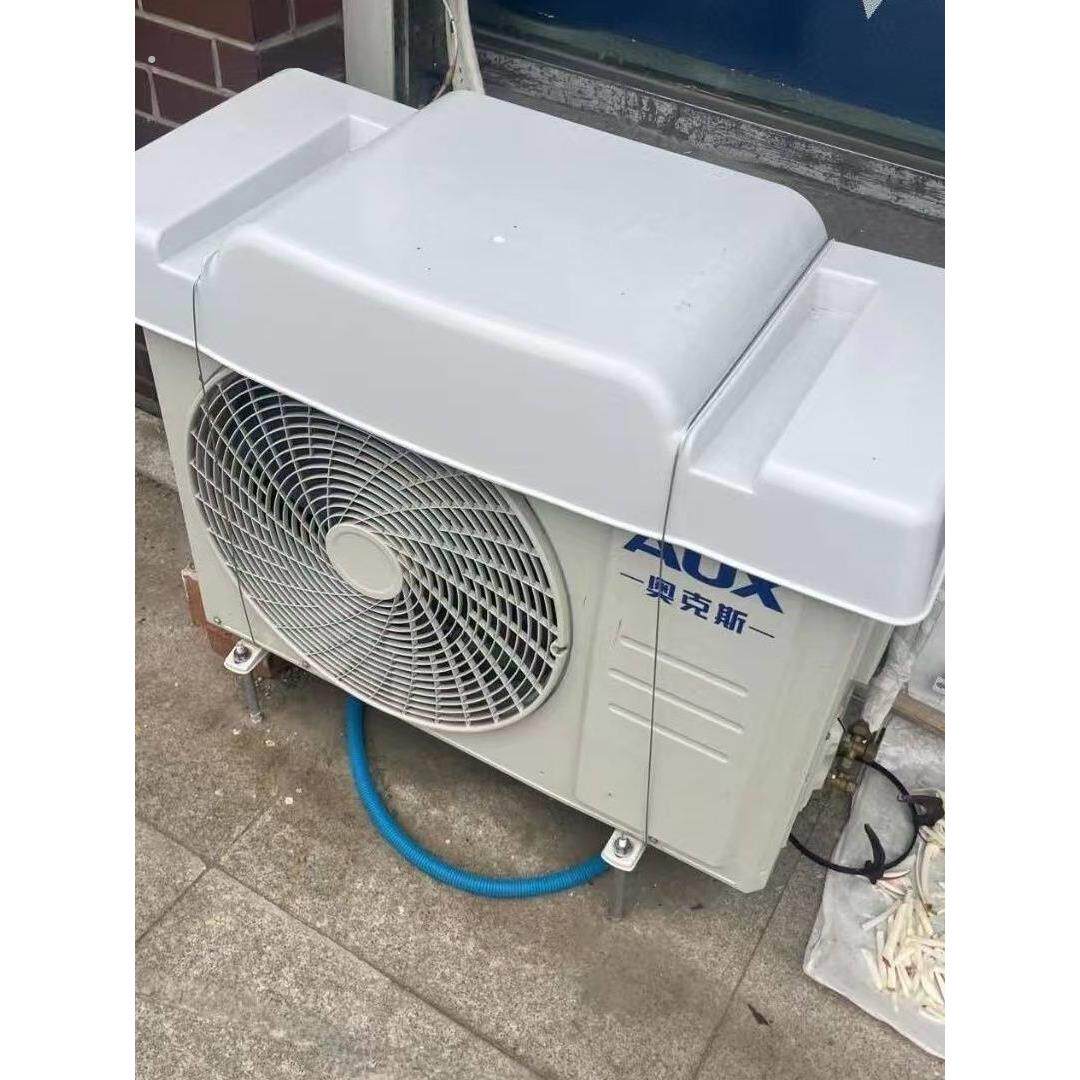 空调防雨罩室防雨盖防晒外机等通用防雨盖空调防尘罩通用空气