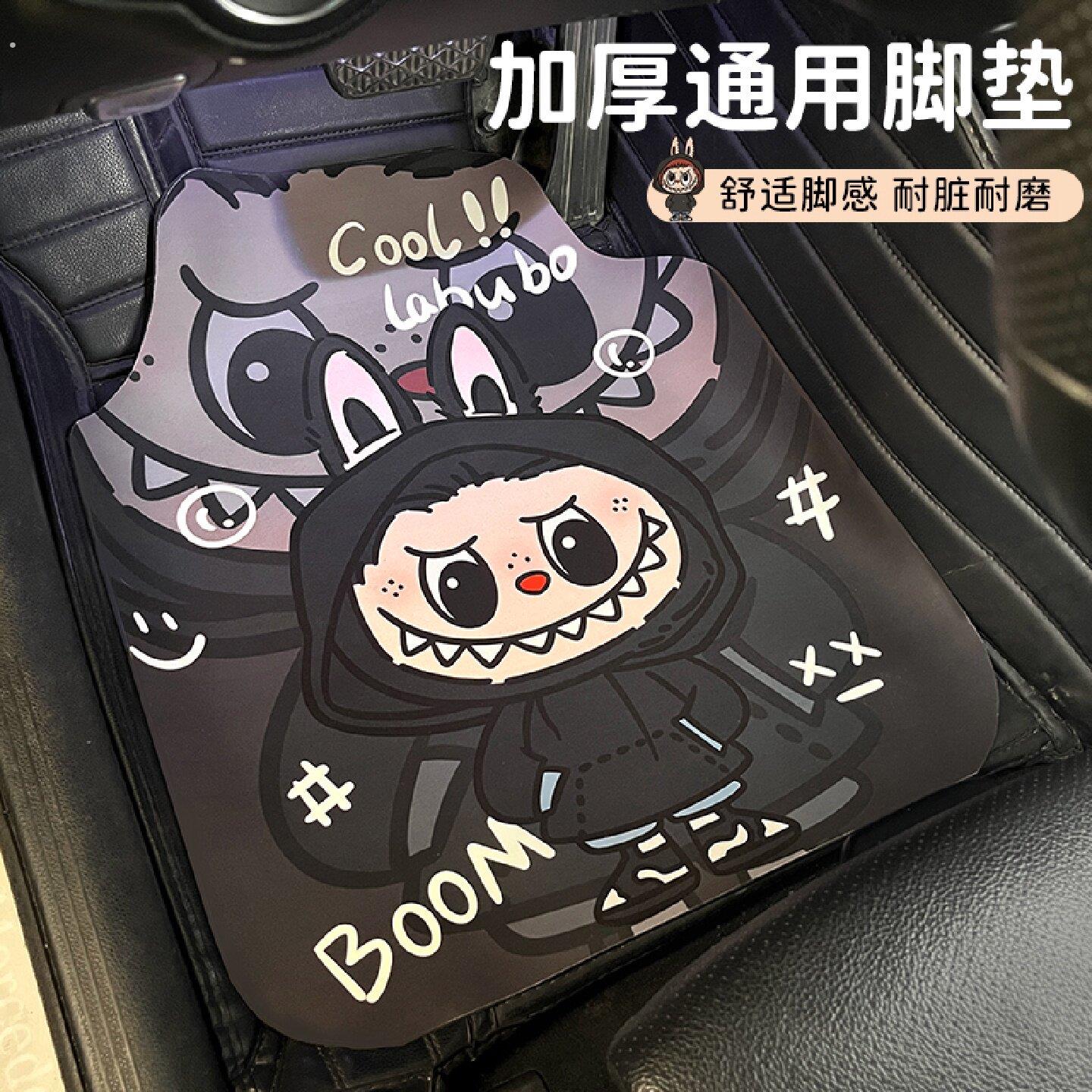 汽车脚垫主驾驶防滑耐脏2025新款硅藻泥上层地毯通用脚踏垫内饰女
