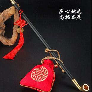 戏剧复古假长烟斗大烟袋锅烟斗道具小品表演出道具舞台演出烟锅子