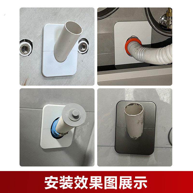 卫生间排水管墙排装饰盖美化墙上斜管道分体盖板空调长方形遮丑盖