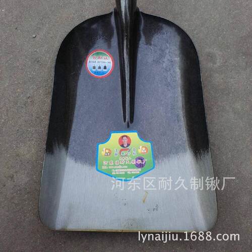 锹业农具锹钢锹铁锨大煤锹方锹大棚除雪器刮雪耙
