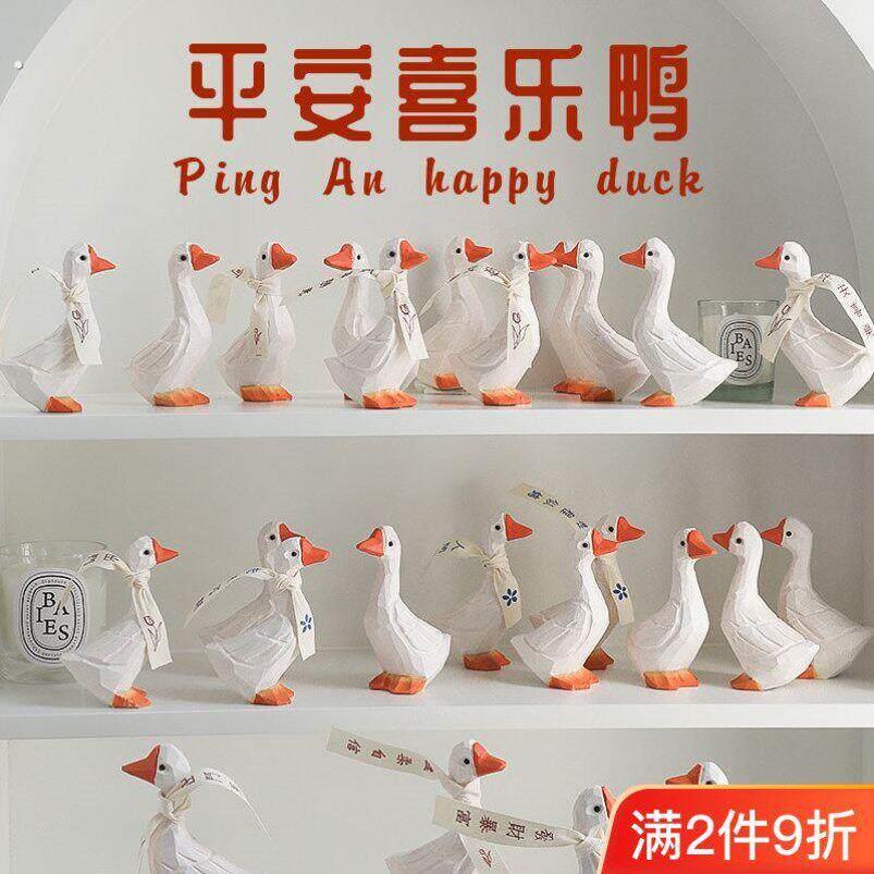 三十鹅立 30岁三十而立生日礼物礼品木雕摆件纯手工