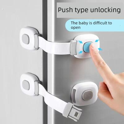 电动车后备箱固定卡扣儿童锁防护抽屉锁防开冰箱柜子柜门锁扣