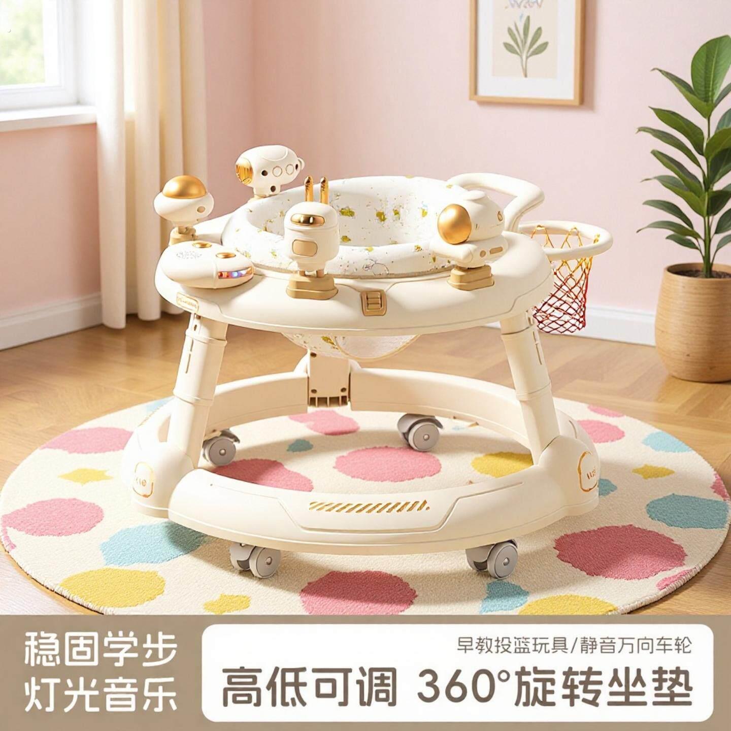 新款婴幼儿学步车2026多功能手推可折叠高低调四合一多功能防侧翻