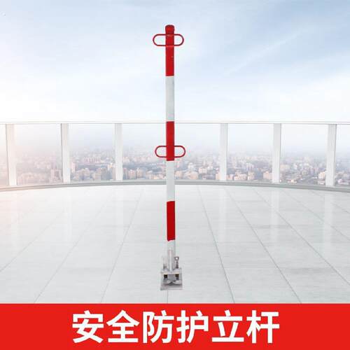 钢结构生命线支架安全绳固定支架防坠落安全立杆钢结构安全绳支架