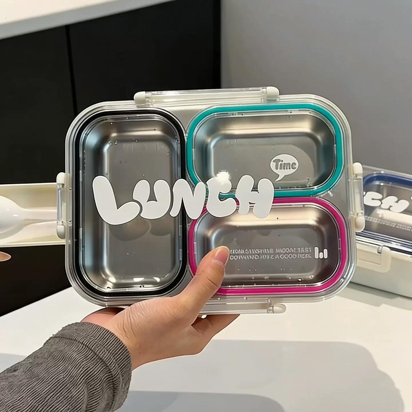 不锈钢分格饭盒自带叉勺上班族可携式午餐盒专用沙拉轻食便当盒