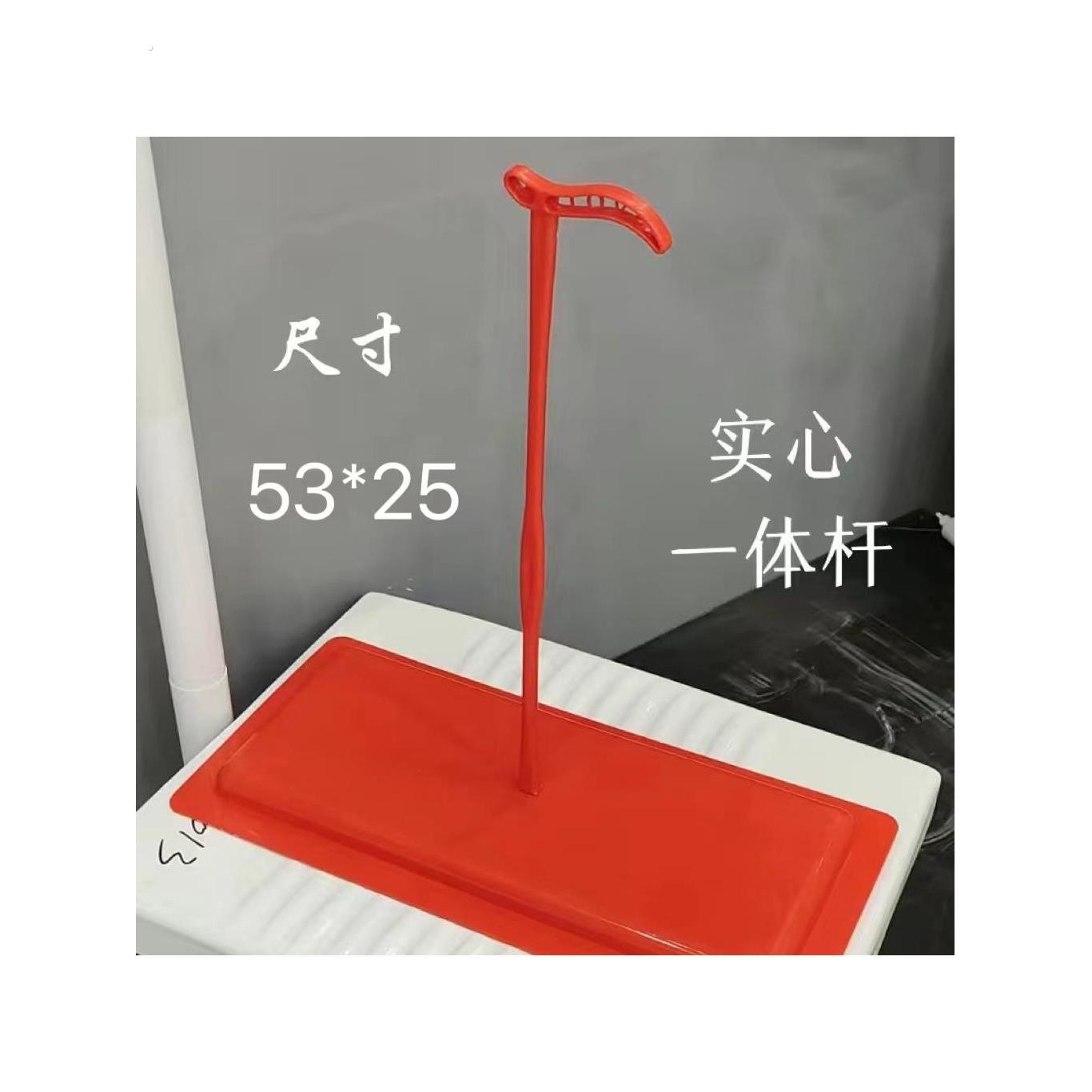 蹲便器盖板农村马桶蹲坑伴侣防臭盖旱厕所改造手拿盖子卫生间通用