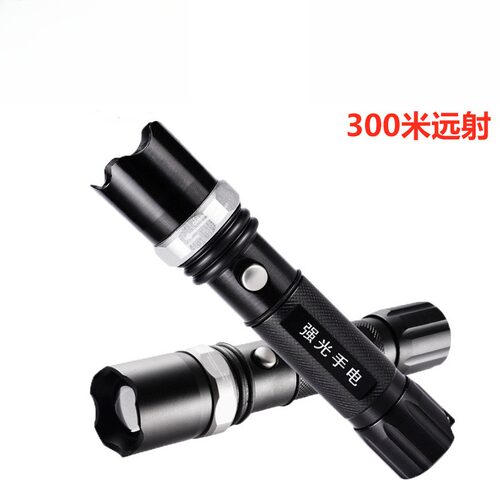18650锂电池充电1101手电筒超亮远射强光变焦调焦多功能家用户外