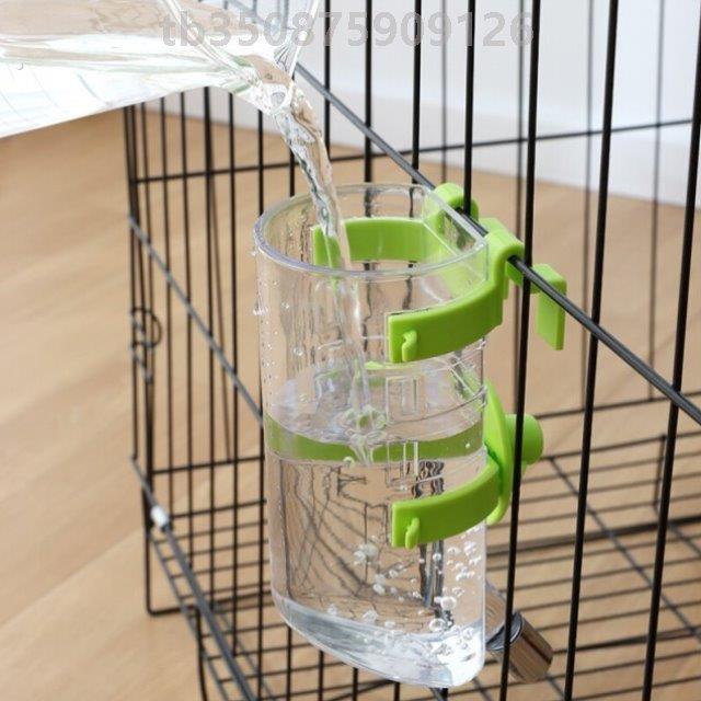 宠物猫咪狗狗兔子水壶饮水器不湿嘴悬挂式狗喂水器挂笼子喝水神器