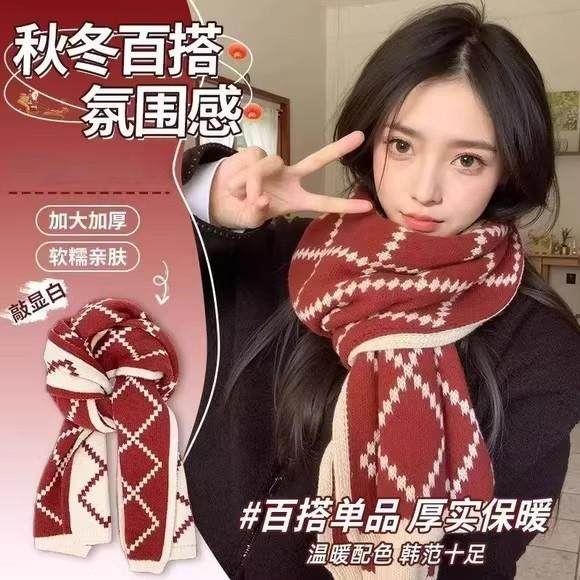 围巾女双面可戴红色针织毛线高级感学生围脖新款菱形格纹百搭保暖,服饰配件/皮带/帽子/围巾,围巾/丝巾/披肩,淘宝优惠券,粉丝福利购,淘宝优惠卷
